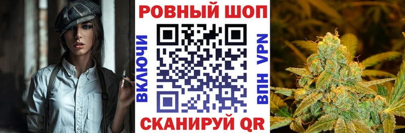 Где продают наркотики Красный Кут Cocaine  Мефедрон  АМФЕТАМИН  Марихуана  Бутират  Галлюциногенные грибы  Alpha-PVP  ГАШ 