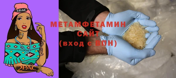 дмт Козельск