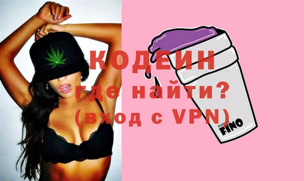 метадон Наволоки