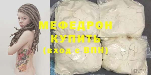 дурь Нея