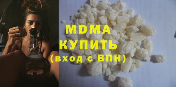 хмурый Надым