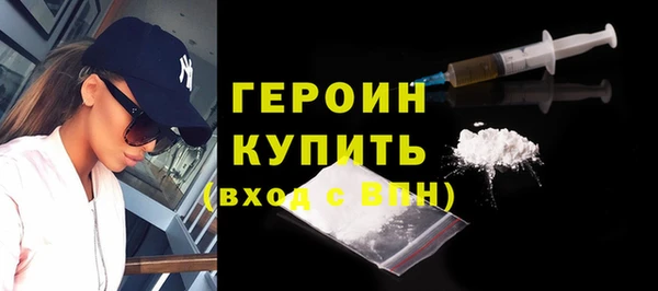 дурь Нея