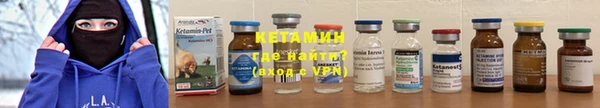 гашиш Навашино