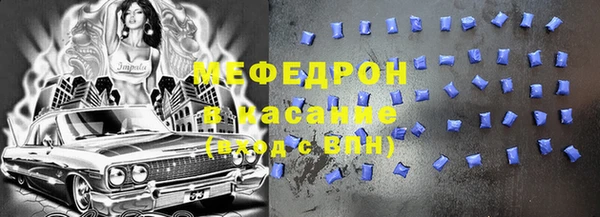 дурь Нея