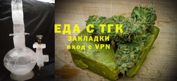 дурь Нея