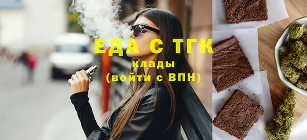 дурь Нея