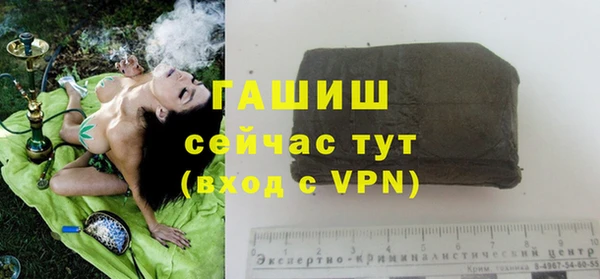 дурь Нея