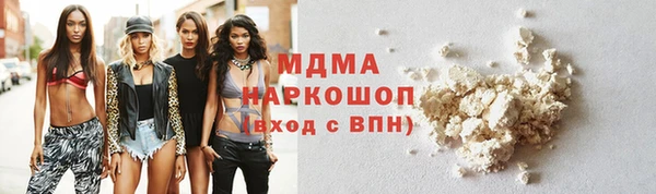 дурь Нея